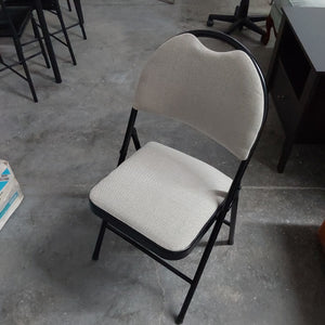 Folding Chair (Grey)